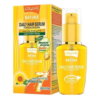 Lolane Natura Daily Hair Serum For Color Care โลแลน เนทูร่า เดลี่ แฮร์ เซรั่ม ฟอร์ คัลเลอร์ แคร์ สำหรับผมทำสี 50 มล.