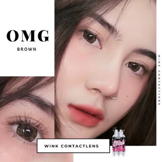 ✨OMG  brown chestnut (Wink lens) ขนาดตาโต Big ☀️กรองแสง