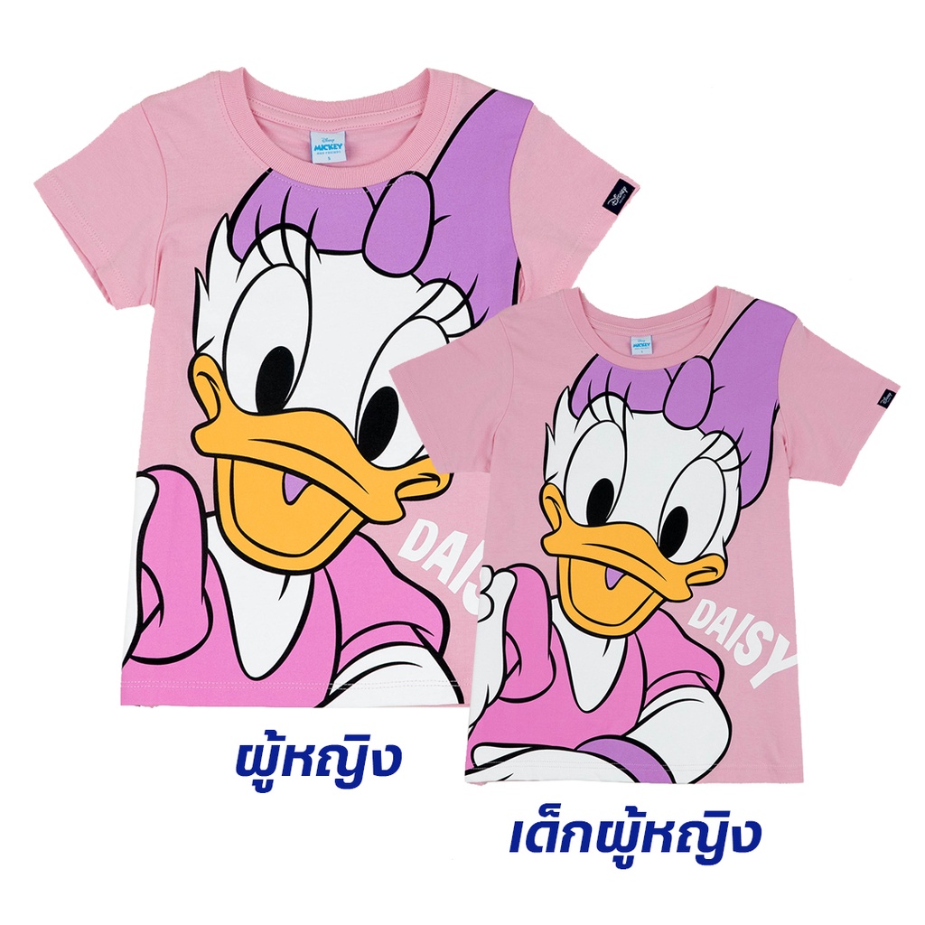 disney-family-t-shirt-mickey-mouse-amp-friends-เสื้อยืดครอบครัวมิกกี้เมาส์และผองเพื่อน-สินค้าลิขสิทธ์แท้100-characters-studio