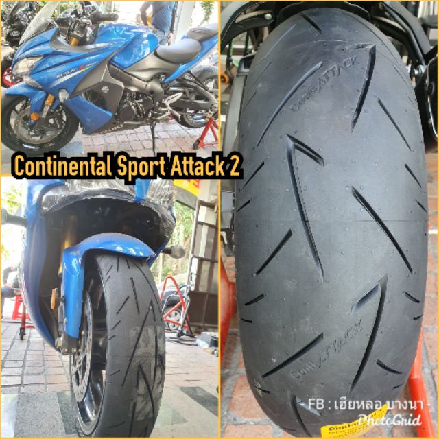 Continental Sport Attack Tire Review