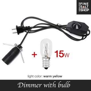 สายไฟหรี่แสง หลอดไฟ 15W, 40W โคมเกลือ หิมาลายัน Dimmer cable with bulb 15W, 40W Himalayan salt lamp