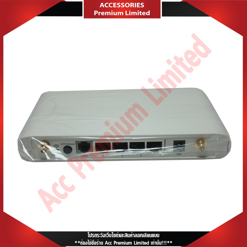 เราเตอร์-w-lan-edimax-ar-7266wn-adsl2-2-modem-router-300mbps-สินค้าค้างสต๊อก-สามารถออกใบกำกับภาษีได้