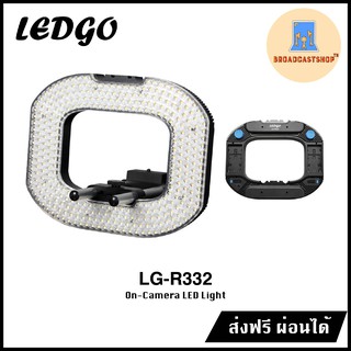 ☆ส่งฟรี☆โคมไฟหัวกล้อง LEDGO LG-R332 Dimmable LED Ring Light