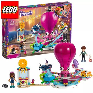 LEGO® 41373 Funny Octopus Ride V29