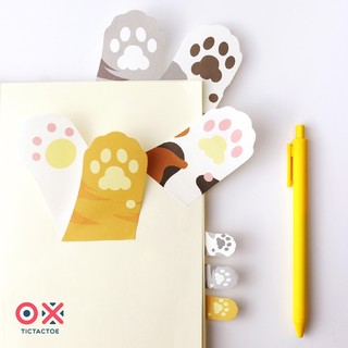 ภาพหน้าปกสินค้าPost it - Meow Paw - Sticky Note กระดาษโน้ต อุ้งมือแมว ที่เกี่ยวข้อง