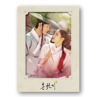 สินค้า Lovers of the Red Sky OST Album - SBS Drama (USB TYPE)