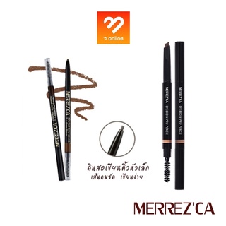 ภาพหน้าปกสินค้าMerrezca perfect brow / Eyebrow Pro Pencil มอร์เรซก้า อายโบรว์ โปร เพ็นซิล ดินสอเขียนคิ้ว หัวสลิม/หัวตัด 1BN ที่เกี่ยวข้อง