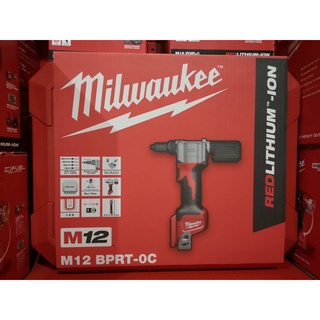 Milwaukee M12 BPRT-0C เครื่องยิงรีเวทไร้สาย 12 โวลต์ (เครื่องเปล่า)