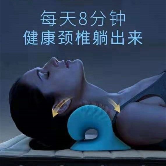 บลูไดมอนด์-new-product-promotion-cervical-pillow-for-cervical-relief-physiotherapy-pillow-reverse-bow-patient-traction