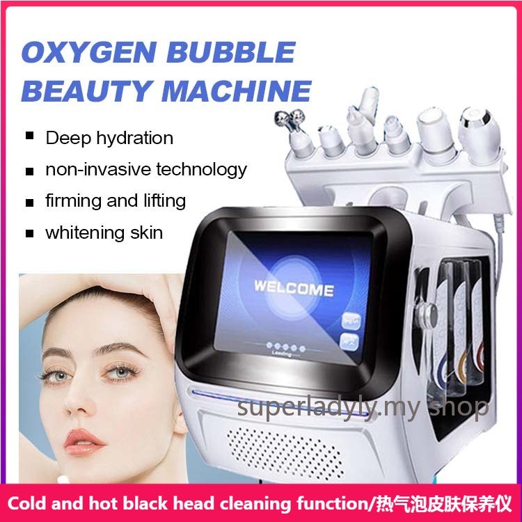 hydrogen-dermabrasion-6-in-1-beauty-machine-oxy-spray-gun-beauty-almighty-peeling-aqua-water-korea-water-oxygen-jet-p00
