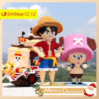 One Piece, Luffy Chopper Building Blocks, ของเล่นสำหรับผู้ใหญ่ที่ยากมาก, ปริศนา 3 มิติ, เข้ากันได้กับ Lego