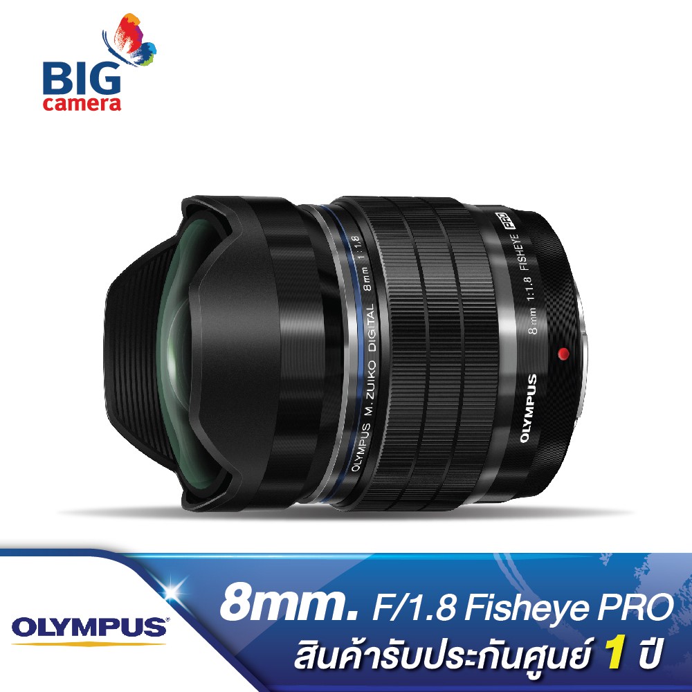 olympus-m-zuiko-digital-ed-8mm-f-1-8-fisheye-pro-lenses-ประกันศูนย์-1-ปี
