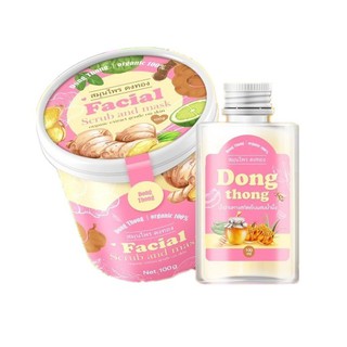 ดงทอง สมุนไพรสครับ Dongtong scrub&mask 100g.