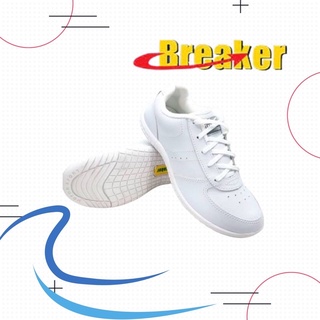 ภาพหน้าปกสินค้ารองเท้าพละ รองเท้านักเรียน สีขาว BreakerF11 🌈🌈🌈เช็ดทำความสะอาดง่าย พร้อมส่ง (มีเก็บเงินปลายทาง) ที่เกี่ยวข้อง