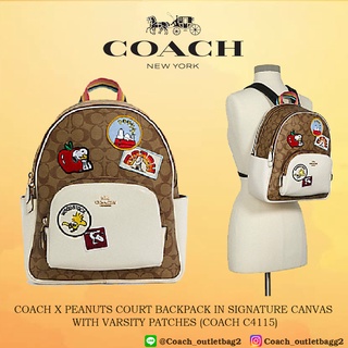 Coach X Peanuts Court Backpack In Signature Canvas