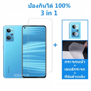 ฟิล์มกระจกนิรภัย 3-in-1 หน้าหลังป้องกันหน้าจอ Realme GT2 9i 9 8i 8 7 7i Pro C35 5G 4G