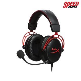 ภาพหน้าปกสินค้าHYPERX Cloud Alpha RED HEADSET (หูฟัง) SPEED GAMING ที่เกี่ยวข้อง