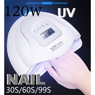 ภาพหน้าปกสินค้าSUN X5plusเครื่องอบเล็บเจล 120วัตต์ UV LED Smart LampNail Dryer  2.0 เครื่องอบเจล SUNUVเครื่องอบเล็บเจลลดกระหน่ำ เครื่อง ที่เกี่ยวข้อง