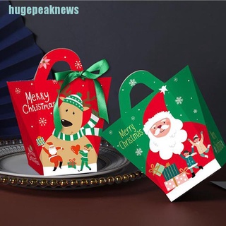 ภาพหน้าปกสินค้า(L) ถุงกระดาษใส่ขนม ลายคริสต์มาส สีแดง สําหรับใส่ขนม คุกกี้ 5 ชิ้น ที่เกี่ยวข้อง