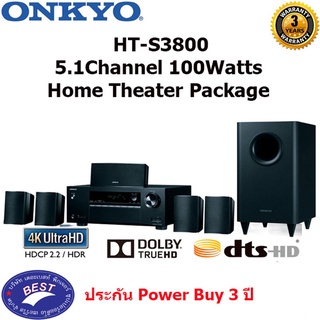 ภาพหน้าปกสินค้าOnkyo HT-S3800 5.1 Channel Home Theater Package (ออกใบกำกับภาษีได้) ที่เกี่ยวข้อง