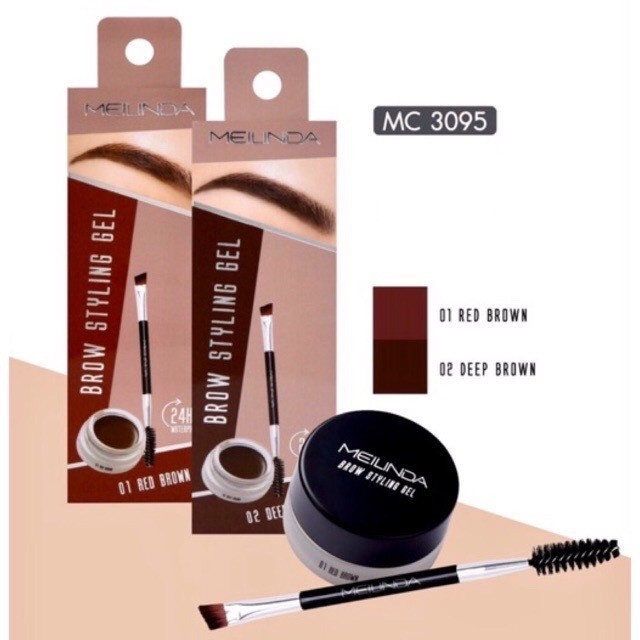 ราคาและรีวิวเจลเขียนคิ้ว Meilinda brow styling gel MC-3095 เจลคิ้ว เมลินดา ดินสอเขียนคิ้ว เนื้อเนียน เกลี่ยง่าย