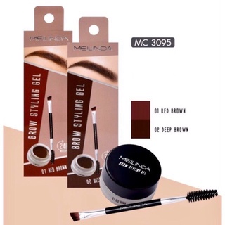 ภาพขนาดย่อสินค้าเจลเขียนคิ้ว Meilinda brow styling gel MC-3095 เจลคิ้ว เมลินดา ดินสอเขียนคิ้ว เนื้อเนียน เกลี่ยง่าย