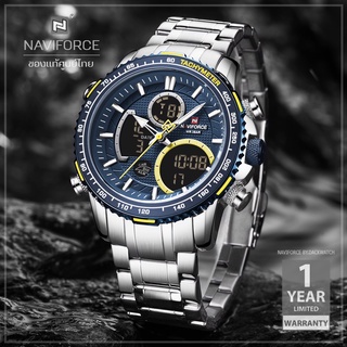 ประกันศูนย์ไทย 1 ปี นาฬิกา Naviforce รุ่น NF9182 นาฬิกาข้อมือผู้ชายหรูหรา