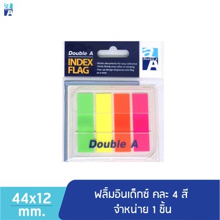 Double A ฟิล์มอินเด็กซ์แฟล็กซ์ สีเต็มแถบ 4 สี จำหน่าย 1 ชิ้น