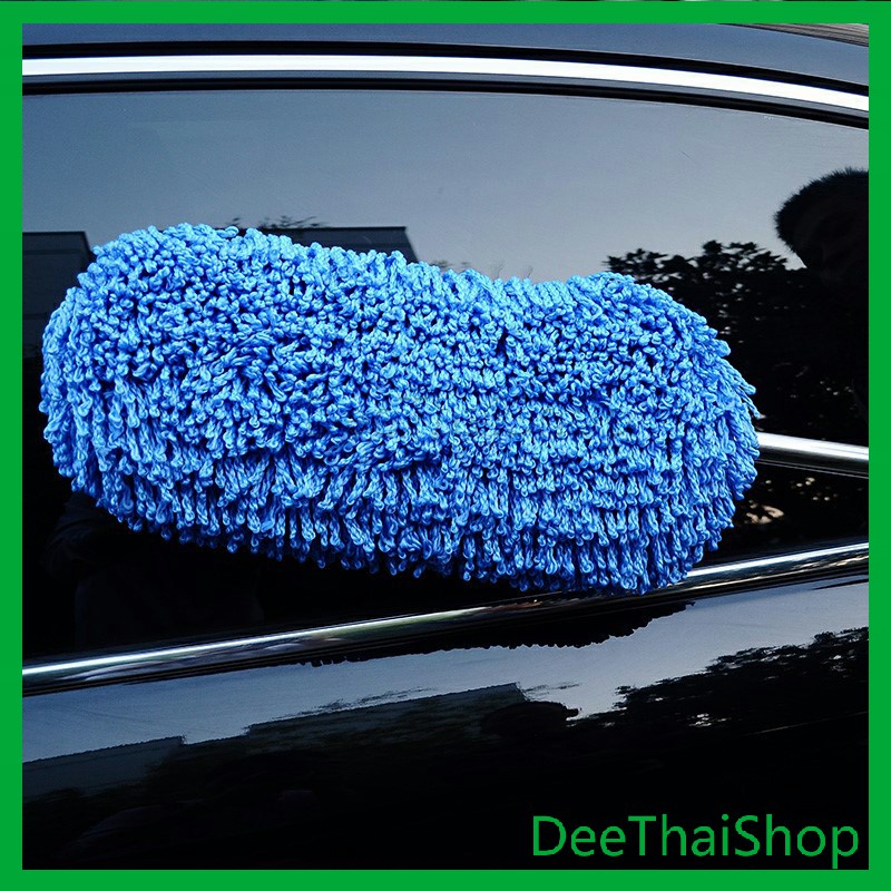 deethai-แปรงลงแว็กซ์-ล้างรถ-ไม้ถูพื้นล้างรถ-ยืด-หด-ได้-ไม้ถูพื้นล้างรถ-car-wash-wax-brush