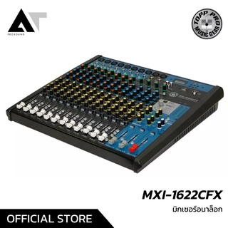 TOPPPRO MXI-1622CFX มิกเซอร์อนาล็อก 16 ช่อง analog mixer เอฟเฟคแท้ เครื่องผสมสัญญาณเสียง AT Prosound