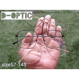 กรอบแว่น D-OPTIC size 57-145