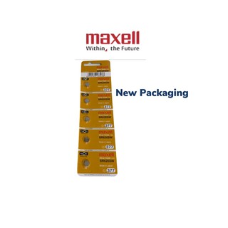 ถ่านนาฬิกา ถ่านกระดุม Maxell SR626SW (377) Silver Oxide Battery (1.55V) Hg0% แพคเกจจิ้งรุ่นใหม่ ของเเท้Exp.12/2025