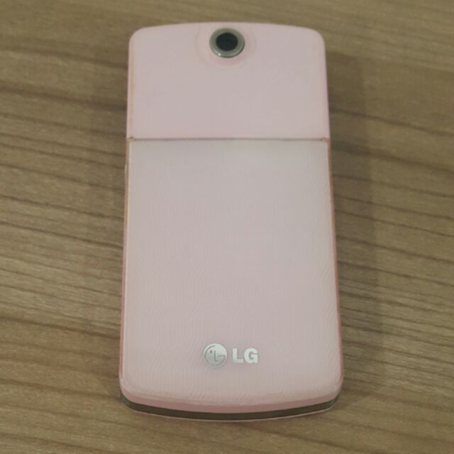 LG ice cream | Shopee Thailand