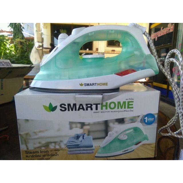 smart-home-เตารีดไอน้ำ-1200-วัตต์-รุ่น-ssir-907