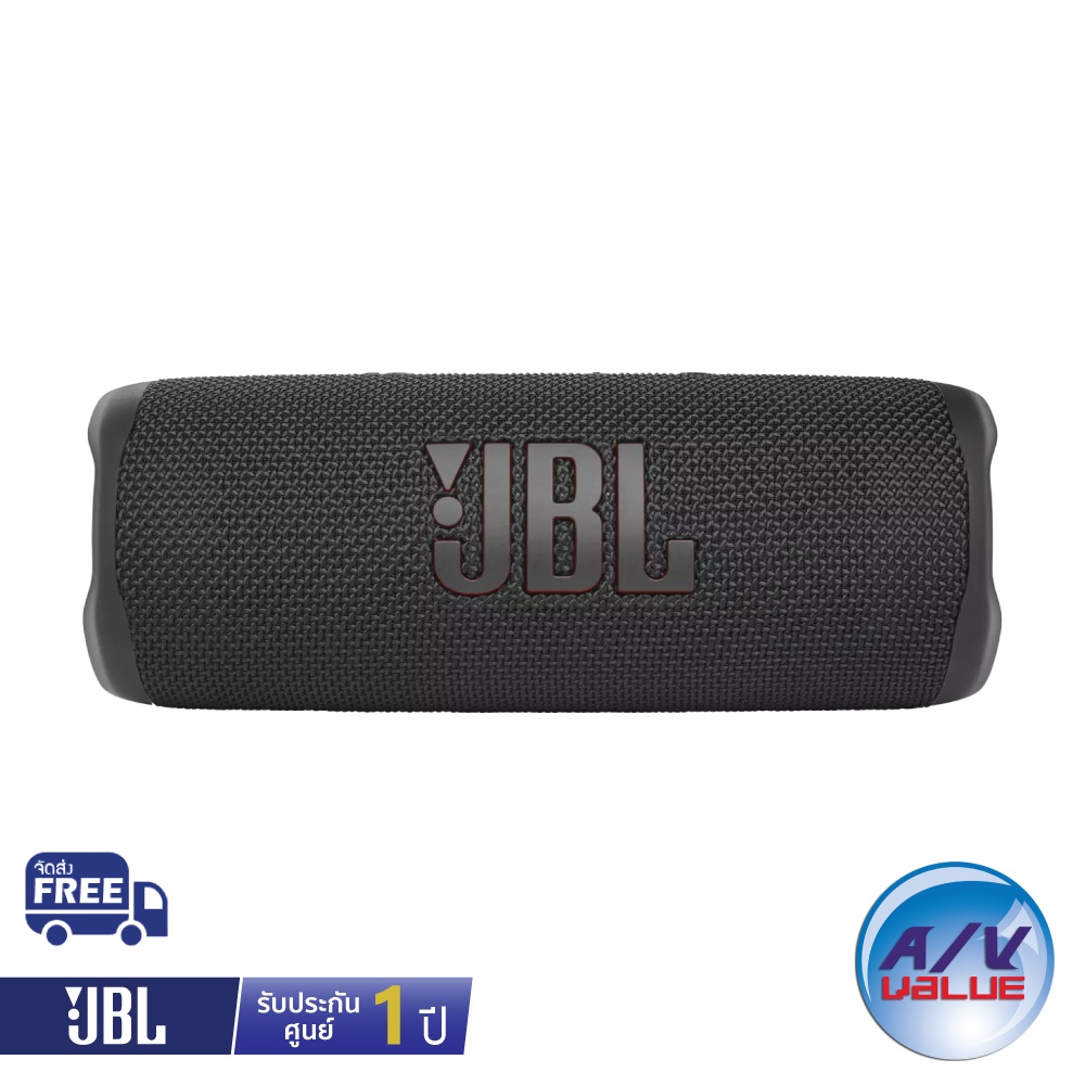 free-jbl-tune-115bt-jbl-flip-6-portable-waterproof-speaker-ผ่อน-0