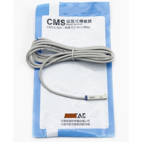 SZ CMSE-020 CMSH-020 CMSG-020 CMSJ-020 สวิตช์แม่เหล็กเหนี่ยวนําใหม่จุด ...