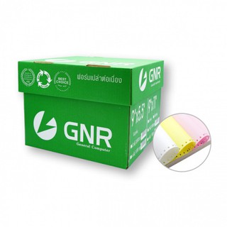 สินค้า GNR กระดาษต่อเนื่องเคมี ไม่มีเส้น 9x11นิ้ว (3ชั้น) ขาว/เหลือง/ชมพู