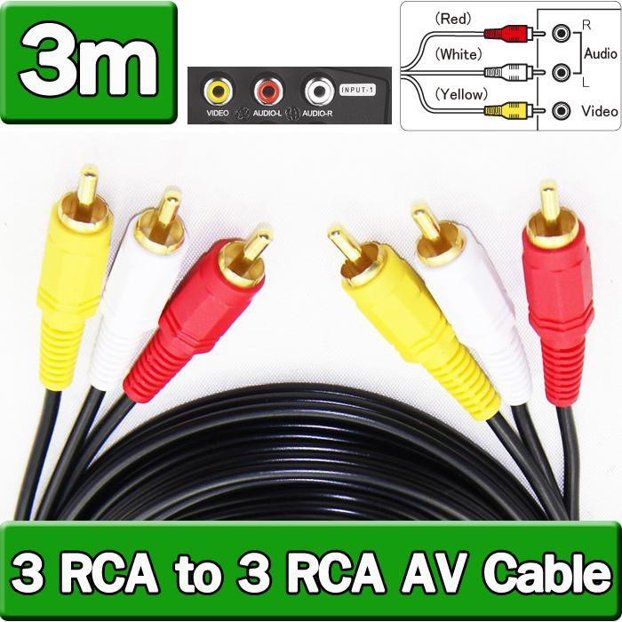สาย-av-video-stereo-audio-rca-cable-สาย-3หัวออก-3หัว-สำหรับ-dvd-tv-ยาว-3-เมตร-สีดำ-3-rca-to-3-rca-male-to-male-cable