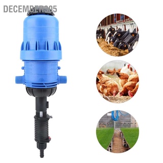 December305 Chemical Fertilizer Injector Dispenser Proportioner Controllable Dosing Device G3/4in (0.4‑4%)