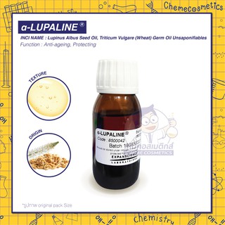α-LUPALINE น้ำมันซึ่งทำจากส่วนผสมของน้ำมันลูปิน (ที่มาจากฝรั่งเศส) และจมูกข้าวสาลี (ที่มาจากสหรัฐอเมริกา)