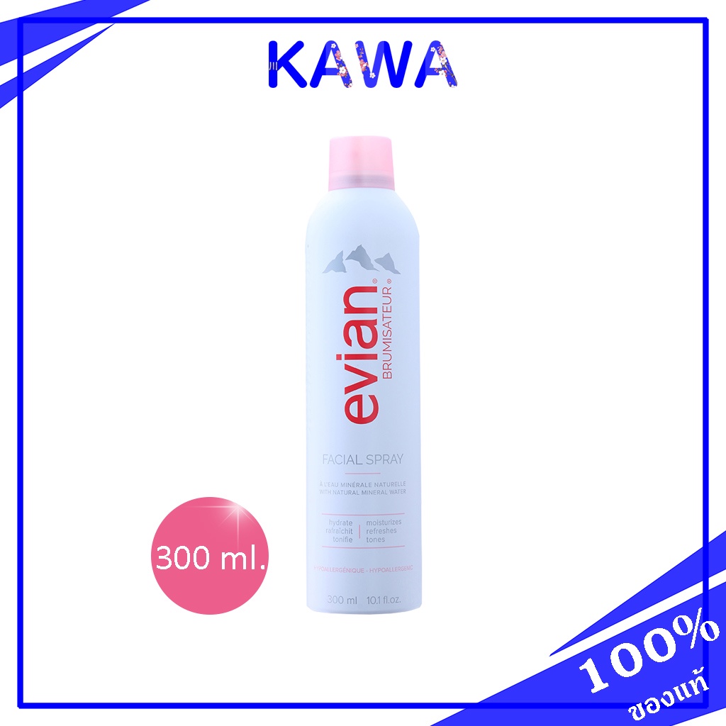 รูปภาพของEvian 300ml.mineral water facial spray 300ml. 100% สเปรย์น้ำแร่ธรรมชาติจาดเทือกเขาแอลป์ ฝรั่งเศส kawaofficialthลองเช็คราคา
