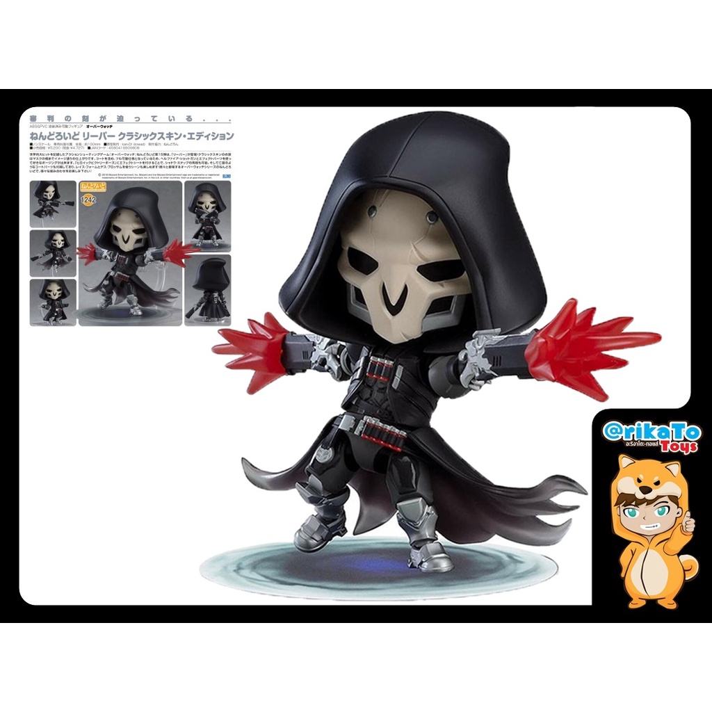 Nendoroid Overwatch Reaper Classic Skin Edition [ของแท้ Nendoroid Overwatch Reaper Classic Skin Edition [ของแท้