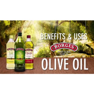 ❤️ไม่แท้คืนเงิน❤️ Borges Olive Oil 500ml โบรเกส น้ำมันมะกอกบริสุทธิ์ จากสเปน