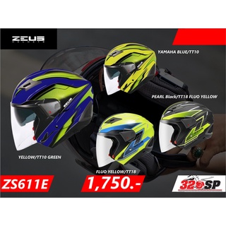 หมวกกันน็อค ZEUS ZS-611E ส่งไว