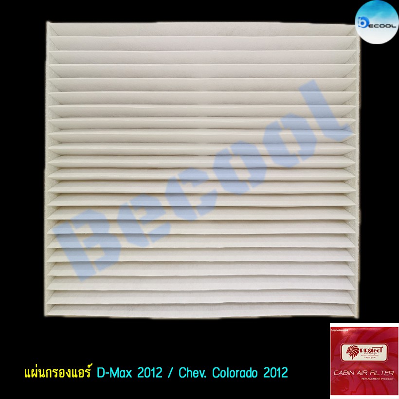 แผ่นกรองแอร์-ดีแมกซ์-2012-2018-โคโลราโด้-2012-2018-d-max-2012-2018-colorado-2012-2018