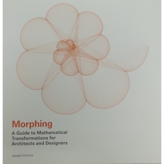 หนังสือ การเปลี่ยนภาพด้วยโปรแกรมคอมพิวเตอร์ ภาษาอังกฤษ MORPHING 231Page