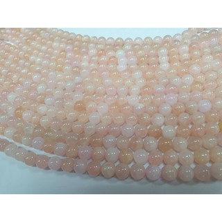 กำไลหิน กำไลหินนำโชค หินนำโชค เครื่องประดับ หินเเท้ morganite ของแท้ จากอเมริกา