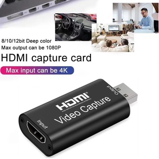 ภาพหน้าปกสินค้า1080P USB 2.0 Hdmi Capture Card 1 Channel Hdmi Video Capture Card Live Video Box Support OBS ที่เกี่ยวข้อง