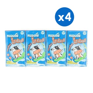 สินค้า Nongpho นมหนองโพ ยูเอชที 125 มล. (แพ็ค 4) (เลือกรสได้) รส จืด x4