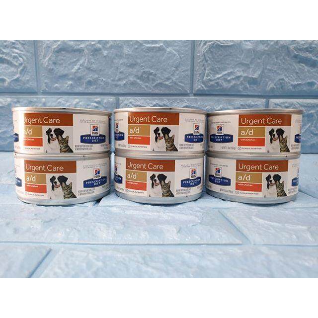 ( 6กระป๋อง)Hill's Science Diet a/d 156g อาหารสำหรับสุนัขหรือแมวป่วย พัก